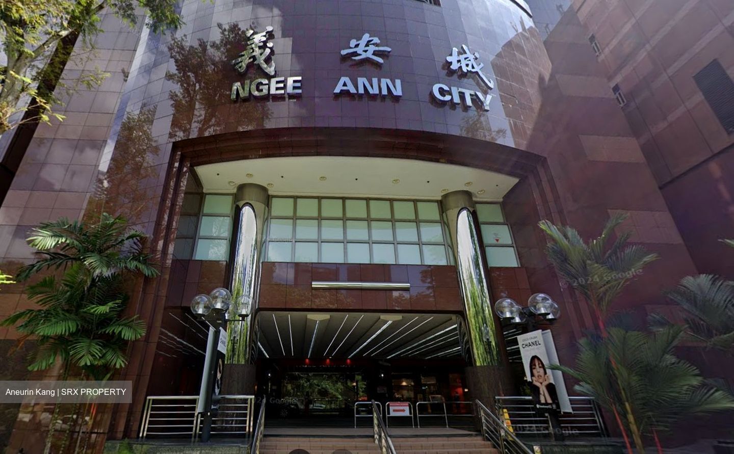 Ngee Ann City Tower B (D9), Office #490105081